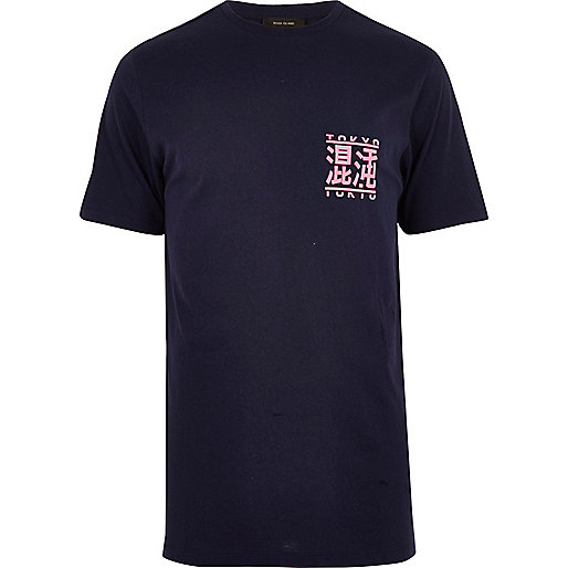 jacques-vertuk Navy Tokyo print longline T-shirt 297414 men T-Shirts / Vests